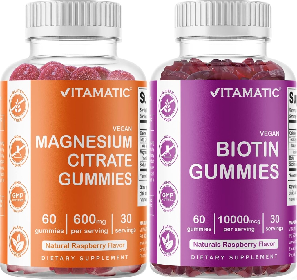 Vitamaticのマグネシウムのグミー及びBiotinのグミー - 60のビーガンの計算それぞれ