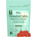 植物の人々 WonderCalm のきのこのグミー - 天然のアシワガンダ 砂糖、グルテンフリーや人工色、ビーガンフレンドリー、ピーチ フレーバー(トライアルサイズ)なしで大人のために気分を上げる