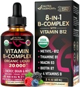 USDA 有機ビタミン B-コンプレックス B5 パントテン酸 | B12 メチルコバラミン | B1 チアミン | B6 ピリドキシン | B7 ビオチン | B9 葉酸 | B3 ナイアシンアミド - B 複合液滴, 米国サプリメントで製造, 2 オンス