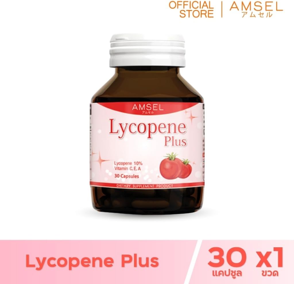 一般的なアンセルLycopeneプラス30カプセル