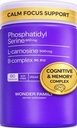 L-カルノシン500mg + B6、B12& FolateとPhosphatidylserine 600mg - 非大豆ヒマワリレシチンPSコンプレックス - 植物ベースの非GMO - 認知機能、細胞膜の整合性をサポート - 60カプセル