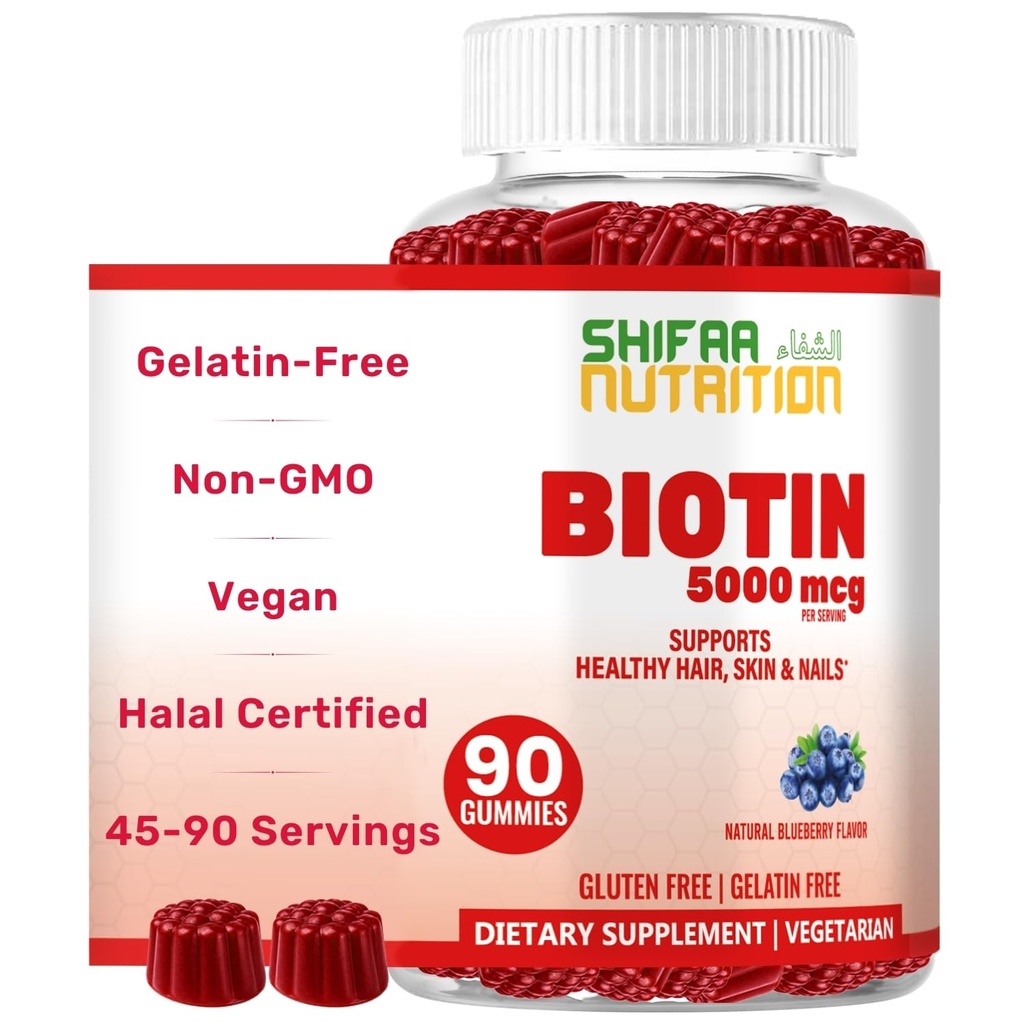 SHIFAA NUTRITION ビーガンビオチングミイズ for 大人 & キッズ | 90グミズ | 5000 mcg 45 サービング | 非GMO | グルテン, ゼラチン, ピーナツ, 卵 & 乳製品 無料 | バイオチングミ ビタミン 毛, 皮膚 & 爪 ハラール