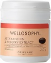 Oriflameウェルネスアスタキサンチン&ビルベリーエキス