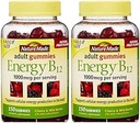 ネイチャーメイドエナジーB12大人のグミー 150 Ct(パック2)