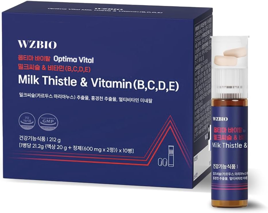 Optima Vital - 肝臓の健康、肝臓サプリメント、ストレス救済と免疫サポート、ビタミンB、C、D、E&Rhodiola、10日の供給のためのミルクアコール(Silymarin 130mg)