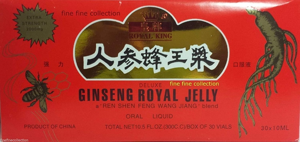 ジンセンロイヤルゼリー(エクストラ強度)- ロイヤルキングによるバイアル(10ml×30vials)の経口液