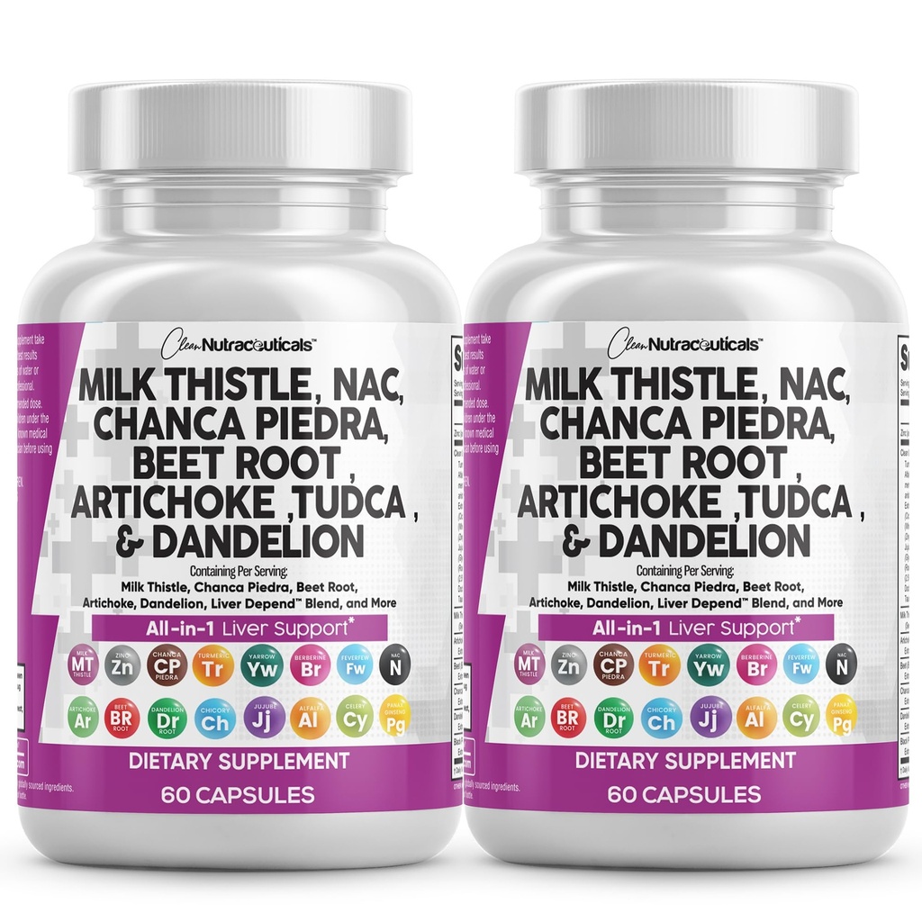 きれいなNutraceuticalsのミルクのThistle NAC Chanca Piedraのビートのルートのアーティチョークのタンポポの根 - 肝臓のクレンジング 補足プラス TUDCAのコリン及びジンジャー - 2パック