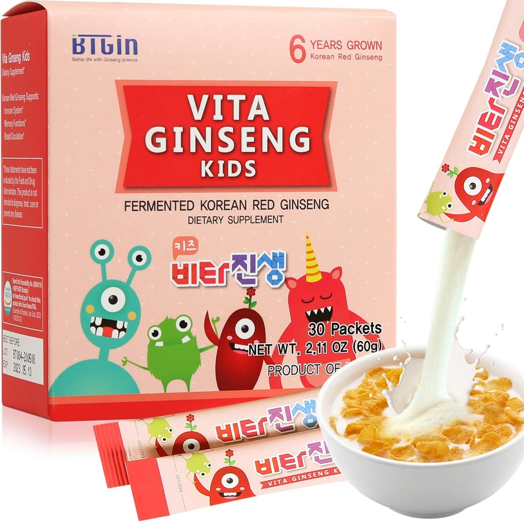 Vita Ginsengキッズ、ビタミンD、亜鉛、7ベリーズ、バナナ、20野菜、免疫サポートのためのミルクパウダー、フォーカスとメモリブースト、30パケット(1セット)