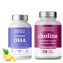 母の約束 Prenatal DHA & Choline カプセルの束