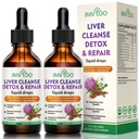 2 パック肝臓の健康液体ドロップ - 2000 mg ミルクのこの薬, タンポロ, アーティチョーク, シリンエキス, & ターメリックハーブ - ビーガン, 非GMO - 4 小麦粉オズ (120ml)