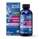 Mommy's Bliss Organic Elderberry Syrup & Immunity Boost with Vitamins, Prebiotics & Echinacea for Kids & Adults 1 yr +, 3 Fl Oz (B&B) オーガニック エルダーベリー シロップ & 免疫 ビタミンとブースト