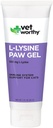 猫のためのVet Worthy Lysine Paw Gel Aid - 免疫システムと全体的な健康をサポートするためのCat Paw Gel - アミノ酸L - サーモンフレーバーゲル付き猫サプリメント、3oz