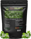 Nutra Bacopaのエキスの粉(Bacopa Monnieri)の50%のBacosides -草のエキスのBrahmiの補足(8のoz。)を行きます