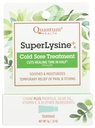 Quantum SuperLysine+ コールドソアトリートメント軟膏|痛み、燃え、かゆみを取り除きます|カットの治癒時間半|0.25 発