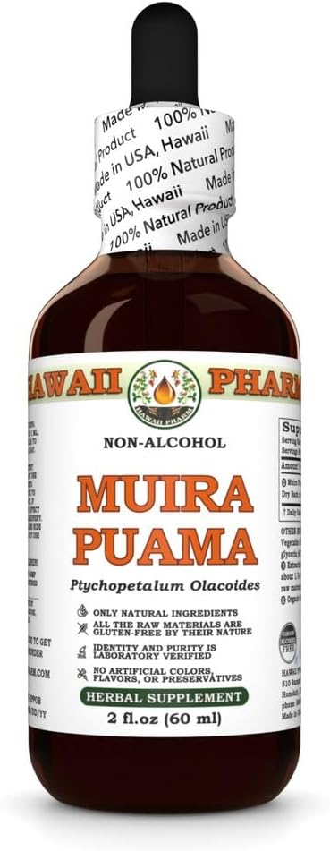 Hawaii Pharm Muira Puama Alcohol-Free Extract, Glycerite for Boosting Desire and Energy, Supports Memory, Promotes Calmness, Enhances Circulation, Reduces Dark Circles, Encourages Vitality - 2 fl.oz