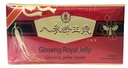 ジンセンロイヤルゼリー10ml×30バイアル