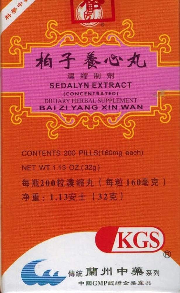 KGS SEDALYN Extract (BAI ZI YANG Xin WAN) 160mg X 200 Pills per Bottle