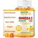 SHIFAA NUTRITION ヴィーガン オメガ 3 大人用グミリー | 魚油バープ | 60 グミリー | 植物由来 w/Chia オイル, 藻類 | オメガ 3 6 9 w/DHA, ビタミンC | 脳用, 心血管・免疫サポート ハラール