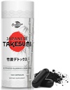 Takesumi によって活動化させる木炭 2000mg – 最大吸収のためのタケから活動化させた木炭, Detox 及び腸, 120 のビーガン カプセル