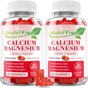 高吸収マグネシウム300mg、骨のためのD3、筋肉及び子供及び大人、いちごの味、120の計算のための免疫サポートが付いているカルシウム マグネシウムの亜鉛グミies
