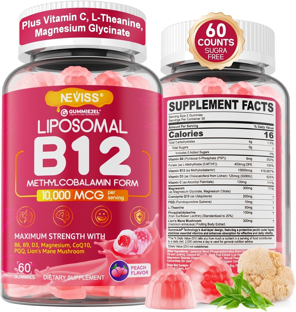メチルB12のグミー5000のmcg/10000のmcg w/L-Methylfolate、B6、ライオンのマネのマニッシュルーム、CoQ10、マグネシウムのGlycinate、エネルギー、焦点のための余分強さのLiposomalのビタミンB12の複合体及び免除1Pack