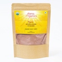 Arjuna の粉、8 oz - Cardiovascular サポート、中心の健康および血圧の維持、Arjuna の樹皮の粉、非 GMO のグルテンフリー、Kosher のための USDA 有機性Termia Arjuna