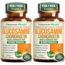 グルコサミンコンドロイチンMSM - グルコサミン硫酸1500mg、コンドロイチンとMSM - 軟骨、関節の健康と柔軟性のために - 2パック、ビーガン