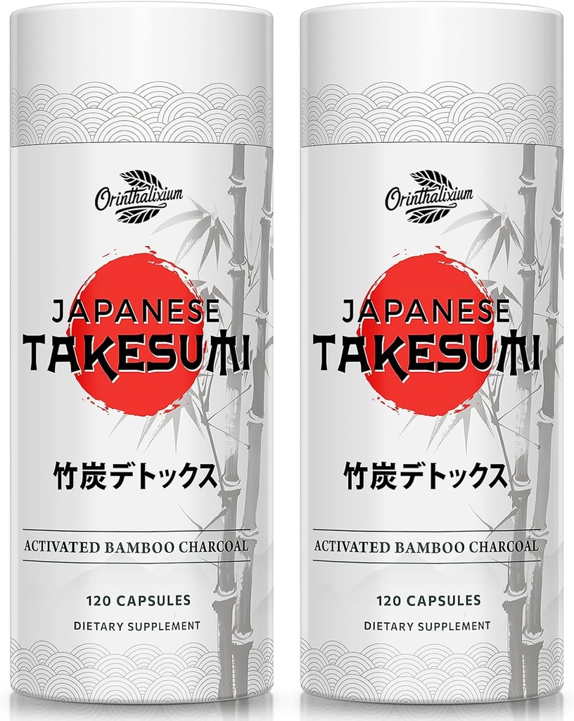 竹富竹炭2000mg - 最大吸収のための竹から活性炭、デトックス&ガット、120ビーガンカプセル(2瓶)