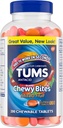 TUMS Chewy Bites チューイブル アントアシッド タブレット ウルトラ 強度 ハートバーン リリーフ, 夏のバーベキューに最適 - 200 カウント