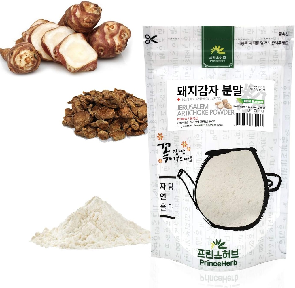 【薬用韓国ハーブパウダー】100%天然エルサレムアーティチョーク/サンルートパウダー 지로자 지 (4oz)