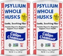 Yerba Prima Psyllium 全ハスク、コロンクレンザー12オンス(2のパック) - すべての自然な食物繊維、純粋な優れたPsyllium、Lab-Tested非GMO、グルテンフリー繊維、米国製