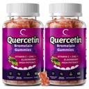 Quercetin のグミー - Bromelain、ビタミン C、亜鉛及びエルダーベリー、余分強さの免疫システム ブースター、大人のための肺サポート補足- 60 Quercetin のグミー(2 パック)とのケルセチン
