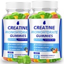 女性のためのクレアチンの Monohydrate のグミー 5000mg のクレアチン & 人 2 パック, ブーストの焦点のためのクレアチンの Monohydrate の咀嚼, 筋肉強さ, 5g のクレアチンの一食当たりの Monohydrate, 砂糖無料, 完全菜食主義者の