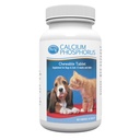PetAgカルシウムリン錠 - 50錠 - 毎日の使用、犬と猫のための咀嚼可能なサプリメント12週以上 - ビタミンDで強化