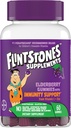 FlintstonesビタミンC&亜鉛、免疫サポートグミー、子供向けマルチビタミン、グルテンフリー、60カウント