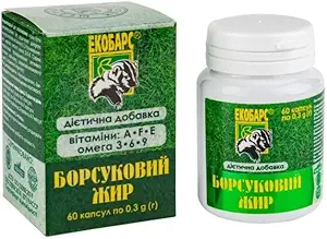 60 Badgerの脂肪はPolyunsaturated脂肪酸の自然な源をカプセルに入れます