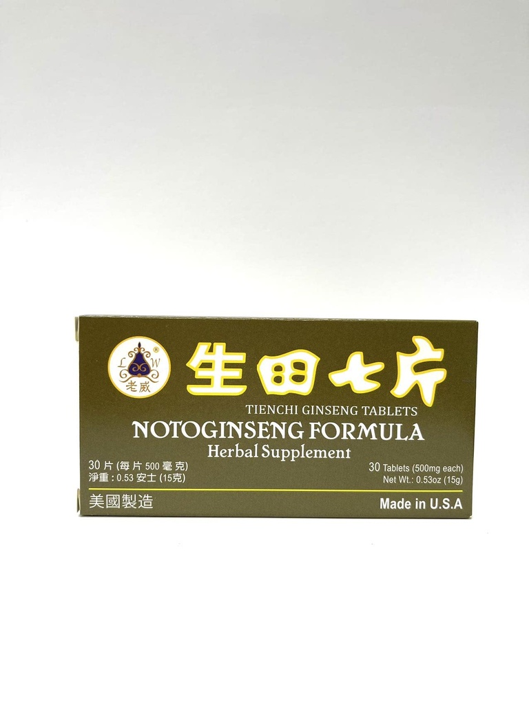 Lao Wei Notoginsengの方式-チエンチのGinsengのタブレットの草の補足は循環を促進し、ボディの一般的な井戸は500mg 30のタブレットは米国で作られます