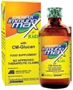 CheriferのImmomaxのシロップ120ml
