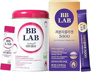 [Day&Night TotalCare Set] よい夜コラーゲン、低い分子コラーゲン5000、粉の棒ハラールによって証明される韓国の海洋のコラーゲン、魚のコラーゲン、ビタミンC、グルタチオン、速い吸収