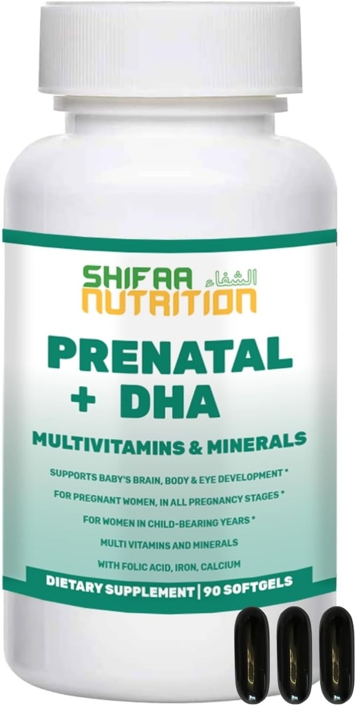 DHAおよび葉酸のSHIFAAの栄養のハラールのprenatalビタミン 高い効力90 Softgels、Keto-Friendlyの ビタミンC 120mg、DHA 250mgの葉酸800mg、EPA 90mgのBiotin及びIodine