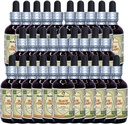 ブラックカラント(Ribes nigrum)チンキ、乾燥葉液抽出物(ブランド名:HerbalTerra、米国製)30x2 fl.oz(30x60 ml)