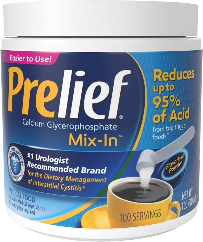 サービングスクープ、100サービングスクープ、プレリーフパウダージャー