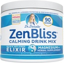 Zenbliss - マグネシウムのリラックス ドリンク ミックス と 情熱 花 - による Dr. Danielle