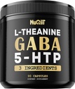 3in1 GABAは750mg L-テアニン200mg及び5-HTP (5-ヒドロキシトリプトファン) - 1000mg -サポート 脳の健康、集中、快適な気分- 90のカプセルを補います