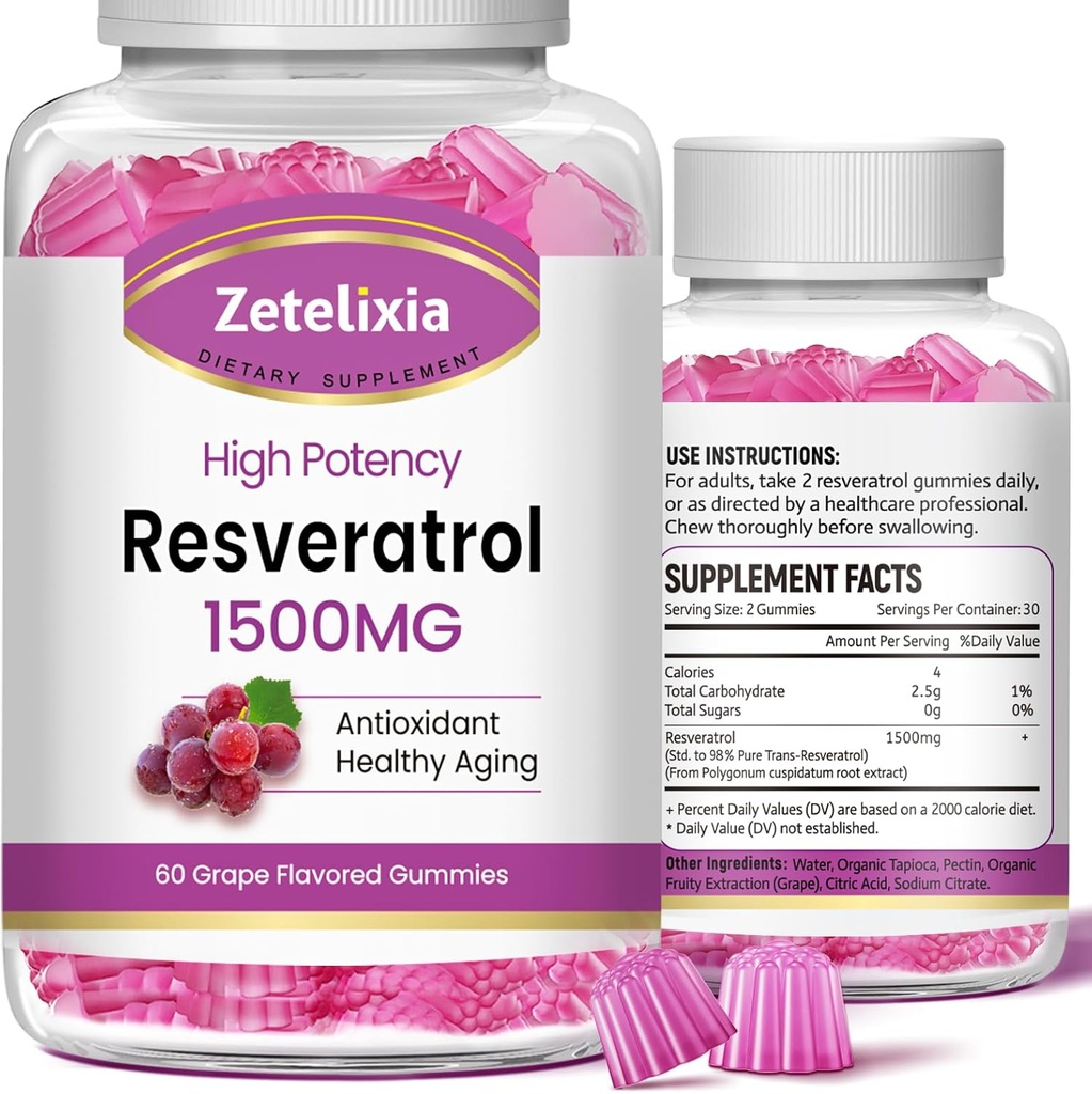 砂糖の自由なResveratrolのグミ - 酸化防止剤、健康な老化、皮、頭脳、有機性120のグミのための高い純度のResveratrolの補足