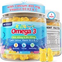 キッズオメガ3グミー+カルシウム400mg +ビタミンD3 K2 + C、オメガ3 DHA&EPAサプリメント - 魚のバープなし、砂糖なし - キッズ&ティーンズオメガ3 +強力なボン、脳、免疫、目、60Cts
