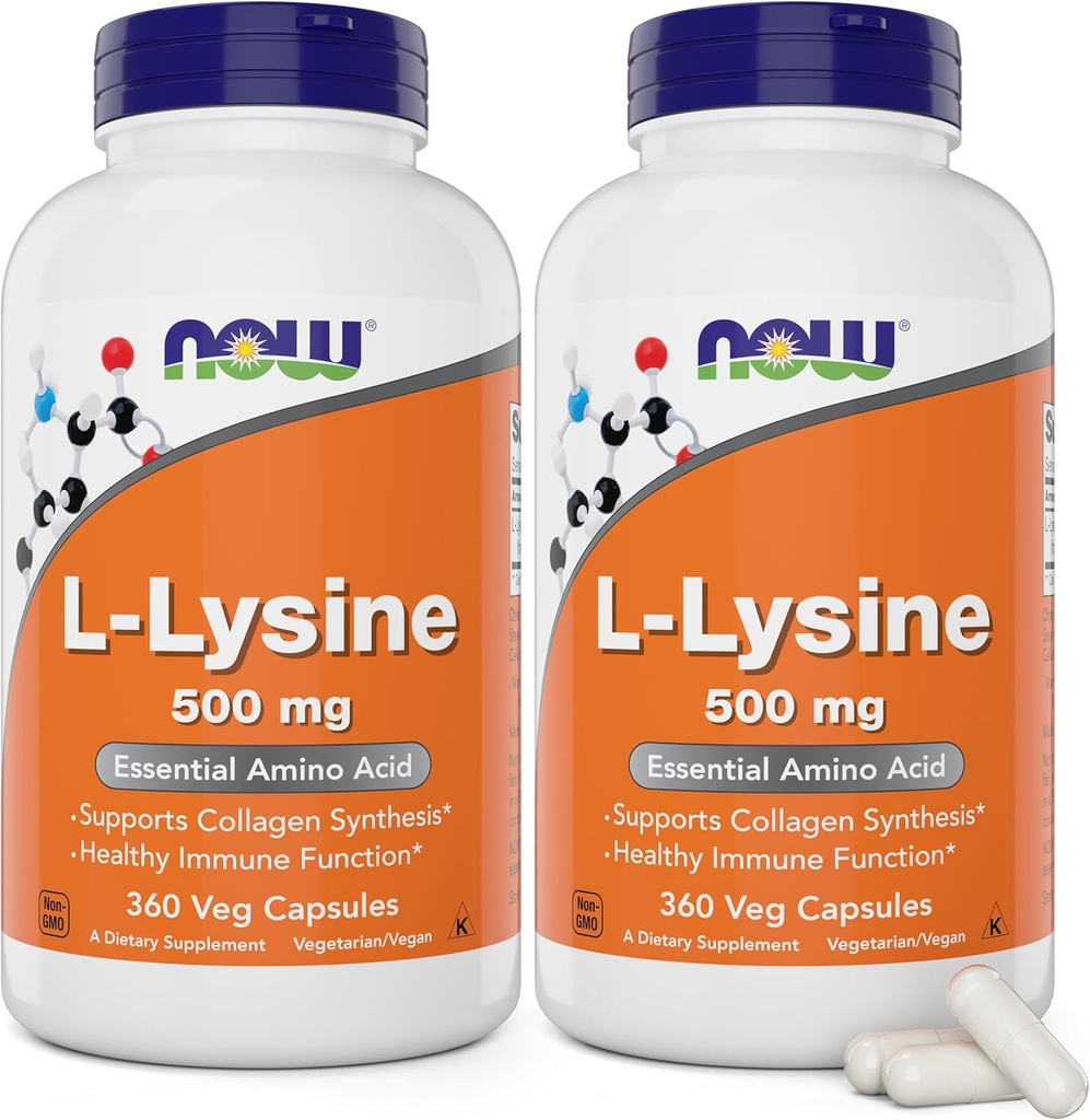 今L-リジン500mg、360ベジタリアンカプセル(2パック)