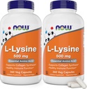今L-リジン500mg、360ベジタリアンカプセル(2パック)