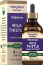 パイピングロックミルク 乳牛エキス 液滴 | 4 Fl Oz | ハーブチンキサプリメント | アルコールフリー | ベジタリアン | GMO・グルテンフリー