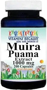 男性および女性サポート(200 ct)のためのMuira Puamaのエキス1000mgの補足のためのビタミン